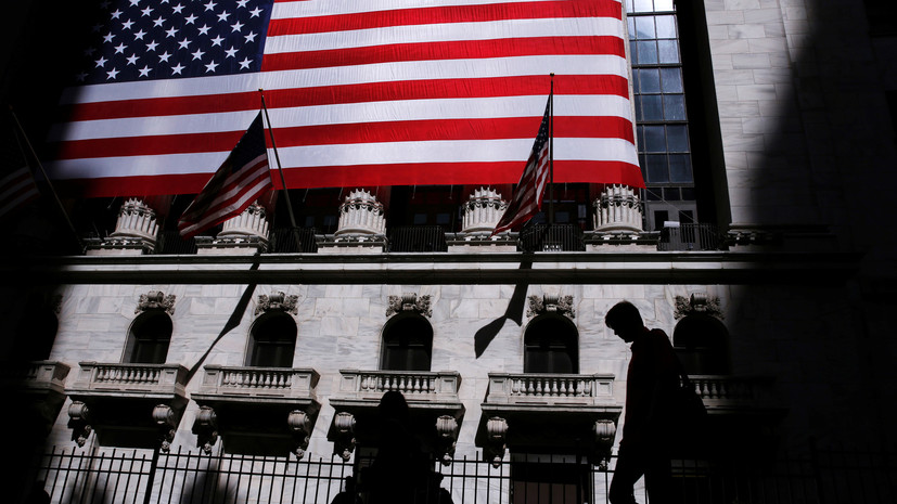 Макростатистика в США спровоцировала обвал фондовых рынков :: AFK.kz