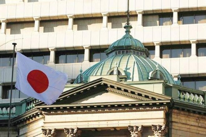 Неожиданное решение Банка Японии «встряхнуло» фондовые рынки :: AFK.kz